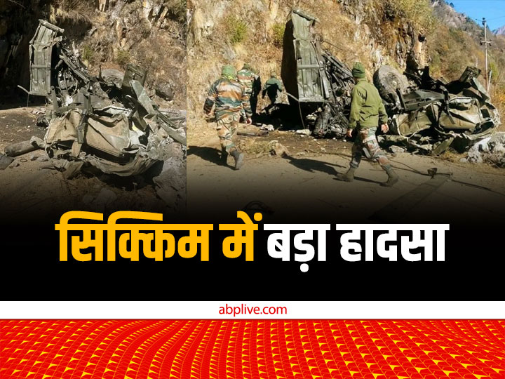 sikkim-army-truck-accident:-सेना-का-ट्रक-कैसे-हुआ-भीषण-हादसे-का-शिकार?-देखें-दिल-दहला-देने-वाली-तस्वीरें