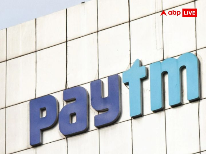 paytm-block-deal:-पेटीएम-के-शेयर-में-शुक्रवार-को-2.70-फीसदी-के-डिस्काउंट-पर-ब्लॉक-डील-संभव,-प्रमोटर-antfin-बेचेगी-हिस्सेदारी