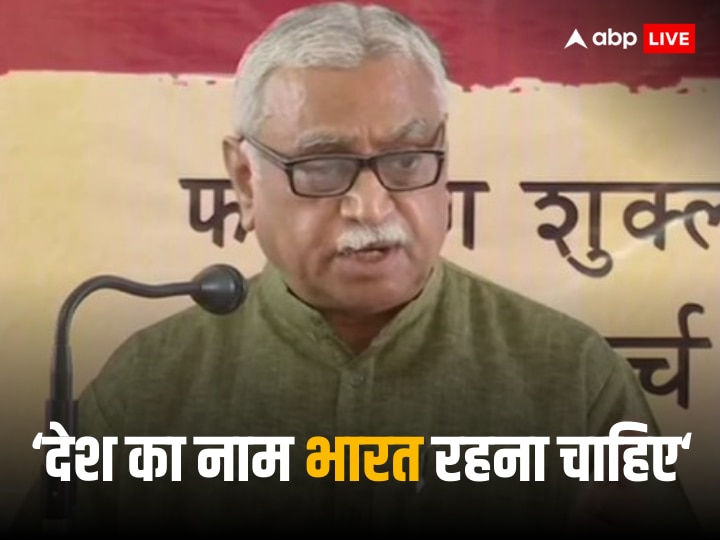 ‘देश-का-लोकप्रिय-नाम-भारत-रहा-है-इसलिए…’,-बोले-rss-के-मनमोहन-वैद्य,-सनातन-धर्म-पर-भी-दिया-बयान