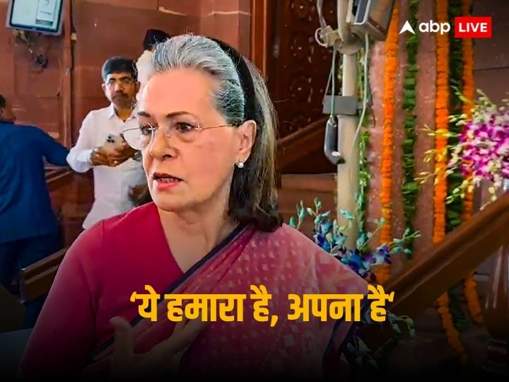 महिला-आरक्षण-बिल-को-केंद्र-सरकार-से-मिली-मंजूरी,-क्या-बोलीं-सोनिया-गांधी?