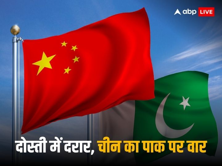 china-pakistan-crisis:-अचानक-पाकिस्तान-पर-क्यों-भड़का-चीन,-अब-क्या-करेगी-शहबाज-सरकार,-सीपीईसी-पर-ड्रैगन-का-बड़ा-कदम