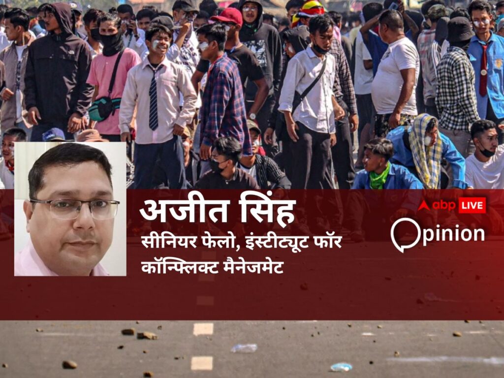 opinion:-कुकीज-का-बीजेपी-से-उठा-विश्वास,-मणिपुर-विवाद-के-समाधान-का-बस-बचा-है-एक-ही-रास्ता