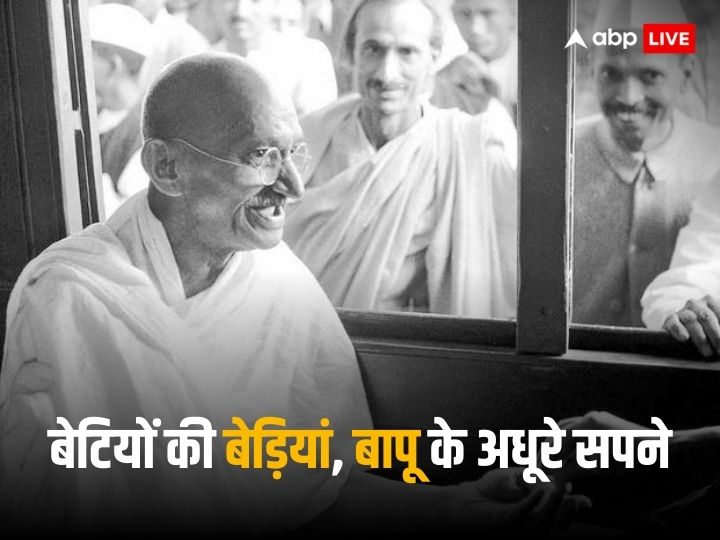 mahatma-gandhi-jayanti-:-‘अगर-मैं-स्त्री-पैदा-होता…’,-जब-महात्मा-गांधी-ने-बाल-विवाह,-दहेज-प्रथा-और-छुआछूत-का-किया-था-विरोध