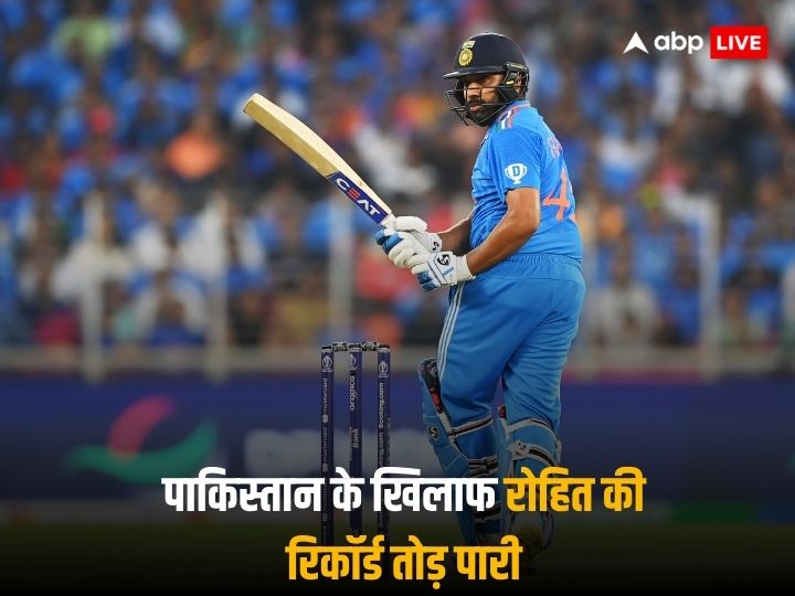 rohit-sharma-ind-vs-pak:-रोहित-शर्मा-की-तूफानी-हाफ-सेंचुरी-ने-अहमदाबाद-का-बढ़ाया-तापमान,-पाकिस्तान-के-खिलाफ-छक्कों-की-बारिश