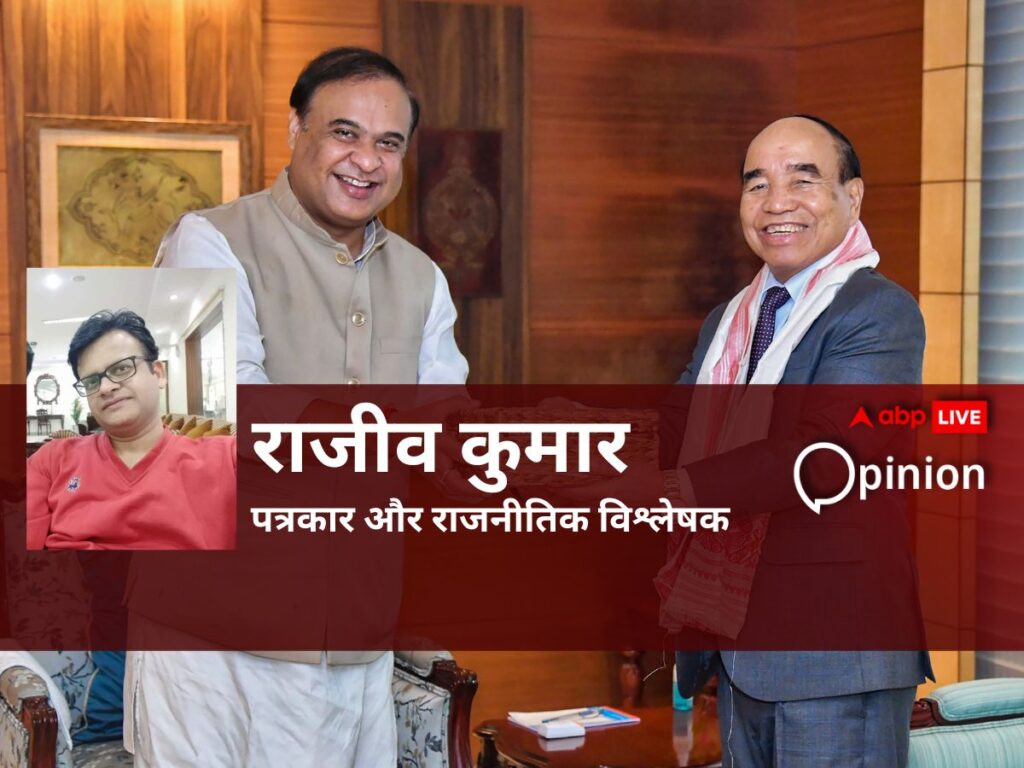 मिज़ोरम-में- mnf-के-ज़ोरामथंगा-चौथी-बार-बन-पायेंगे-मुख्यमंत्री-या-zpm-के-लालदुहोमा-बनेंगे-विकल्प,-समझें-हर-पहलू