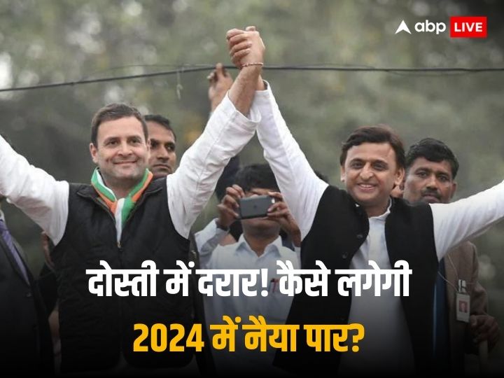 lok-sabha-election-2024:-अखिलेश-यादव-बनाम-कांग्रेस-की-जंग,-india.-में-कहां-कहां-उठ-रहे-बागी-स्‍वर?