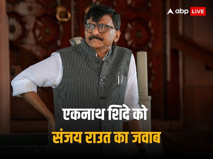 sanjay-raut-remark:-एकनाथ-शिंदे-के-वार-पर-संजय-राउत-का-पटलवार,-कहा-वो-खुद-हमास-हैं