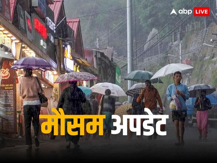 weather-update:-कोहरे-की-चादर-में-ढकने-वाले-हैं-दिल्ली-यूपी!-दक्षिण-के-राज्यों-में-भारी-बारिश-का-अलर्ट,-जानें-अपने-इलाके-के-मौसम-का-हाल