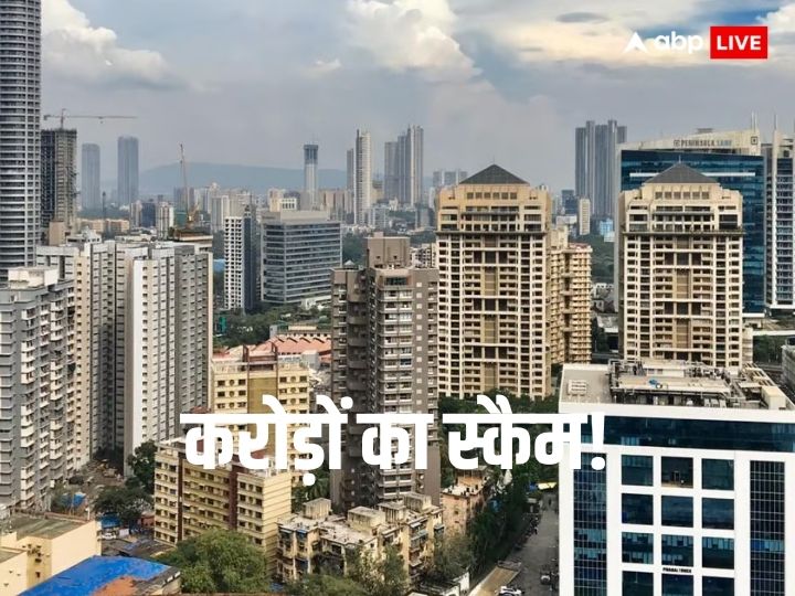 mumbai-builder-scam:-फ्लैट-सिर्फ-2-और-खरीदने-वाले-ढेढ़-सौ…-मुंबई-में-बिल्डर-का-कारनामा,-हुआ-करोड़ों-का-स्कैम