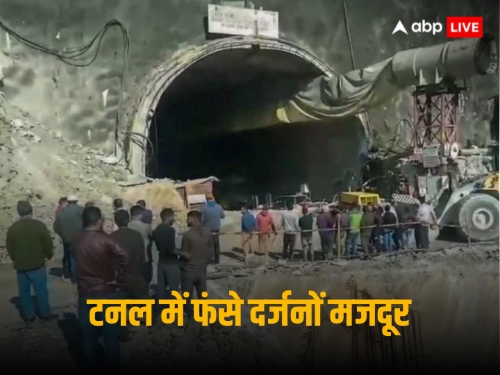 uttarakhand-tunnel-collapsed:-उत्तराखंड-में-बड़ा-हादसा,-भूस्खलन-के-बाद-धंस-गई-टनल,-अंदर-फंसे-36-मजदूरों-के-लिए-रेस्क्यू-ऑपरेशन-जारी