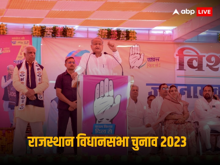 rajasthan-election-2023:-कांग्रेस-की-टेंशन-बढ़ा-रहे-बागी-नेता,-राजस्थान-की-23-सीटों-पर-निर्दलीय-उम्मीदवार-बनेंगे-चुनौती