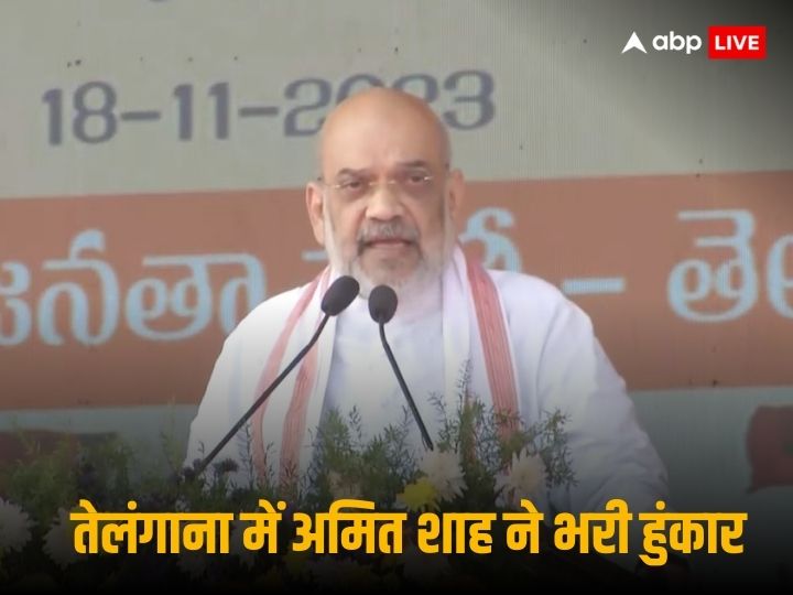 ‘brs-की-कार-का-स्टीयरिंग-ओवैसी-के-पास’,-तेलंगाना-में-गृह-मंत्री-अमित-शाह-ने-सीएम-केसीआर-पर-बोला-हमला