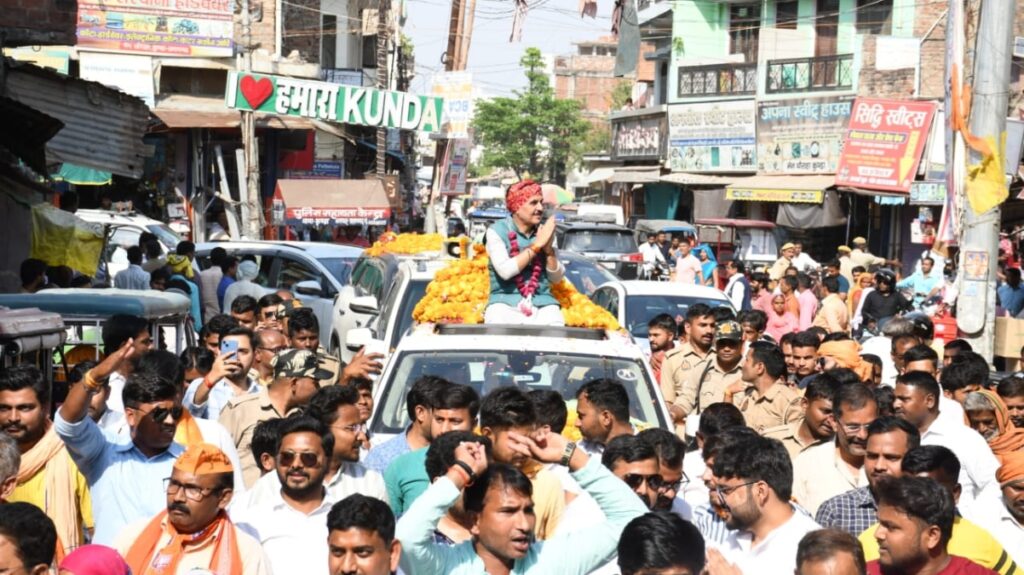 lok-sabha-election-2024:-बीजेपी-सांसद-का-कुंडा-में-500-गाड़ियों-के-काफिले-के-साथ-स्वागत,-राजा-भैया-की-बढ़ेगी-टेंशन?