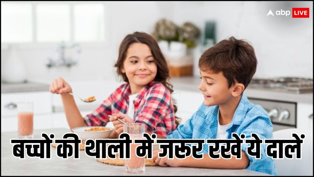 summer-diet:-गर्मी-में-बच्चों-को-जरूर-खिलाएं-ये-4-दाल,-मजबूत-होंगी-हड्डियां,-कंप्यूटर-सा-चलेगा-दिमाग