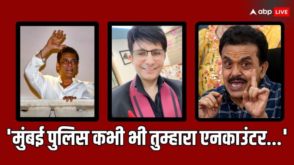 ‘सलमान-खान-ने-दी-सुपारी’,-krk-ने-कोट-कर-किया-दावा-तो-संजय-निरुपम-बोले-‘यूं-ही-याद-दिलाया-कि…’