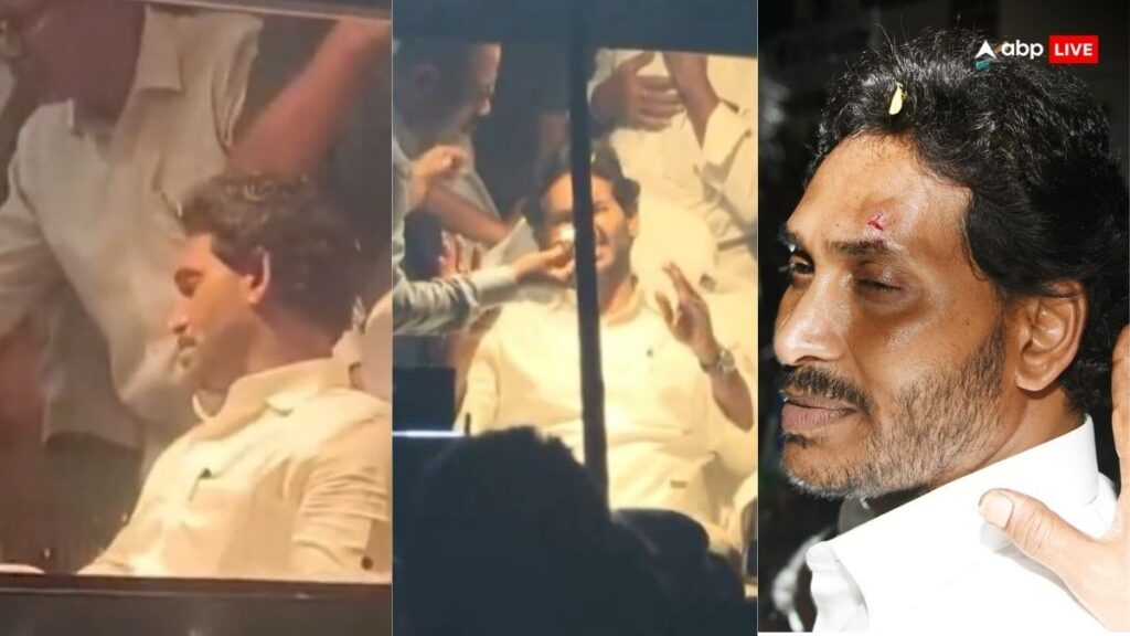 jagan-mohan-reddy:-आंध्र-प्रदेश-के-सीएम-जगन-मोहन-रेड्डी-के-रोड-शो-पर-पथराव,-माथे-पर-लगी-चोट