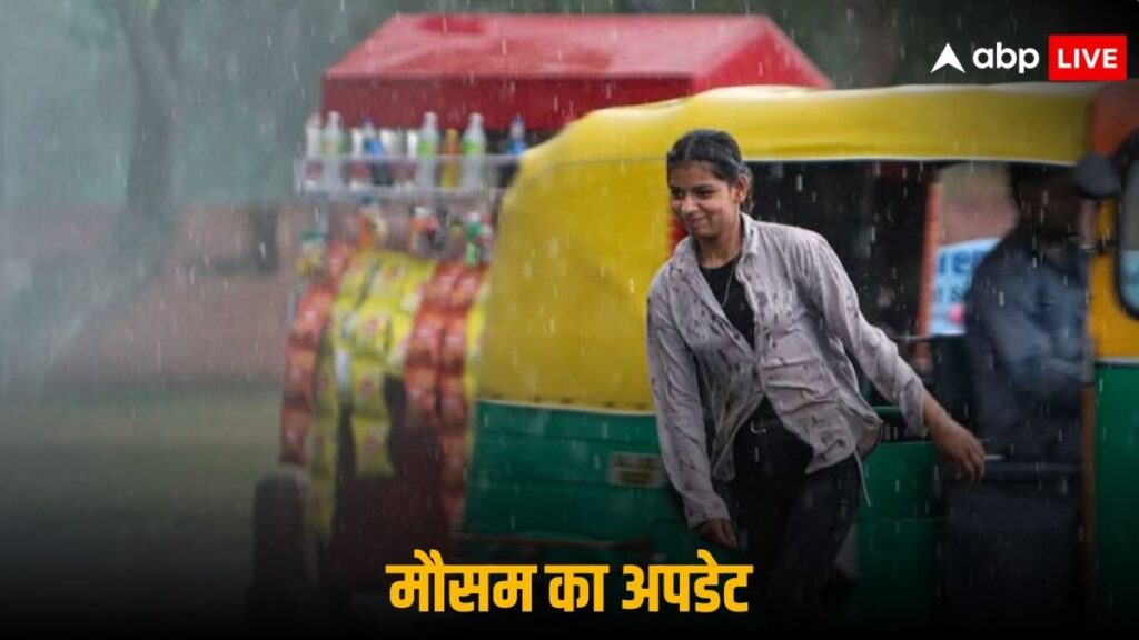 weather-updates:-तपती-धूप-से-मिलेगी-राहत,-इन-राज्यों-में-होगी-बरसात,-दिल्ली-ncr-में-चलेगी-धूल-भरी-आंधी-का-अलर्ट,-पढ़ें-मौसम-का-हाल