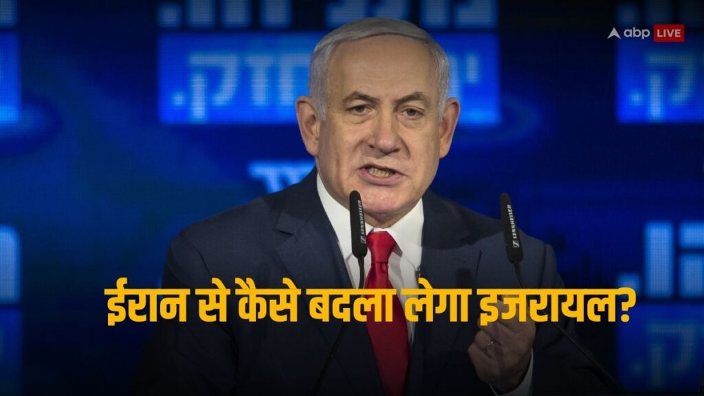 iran-israel-tension:-क्या-ईरान-के-परमाणु-ठिकानों-को-ध्वस्त-करेगा-इजरायल?