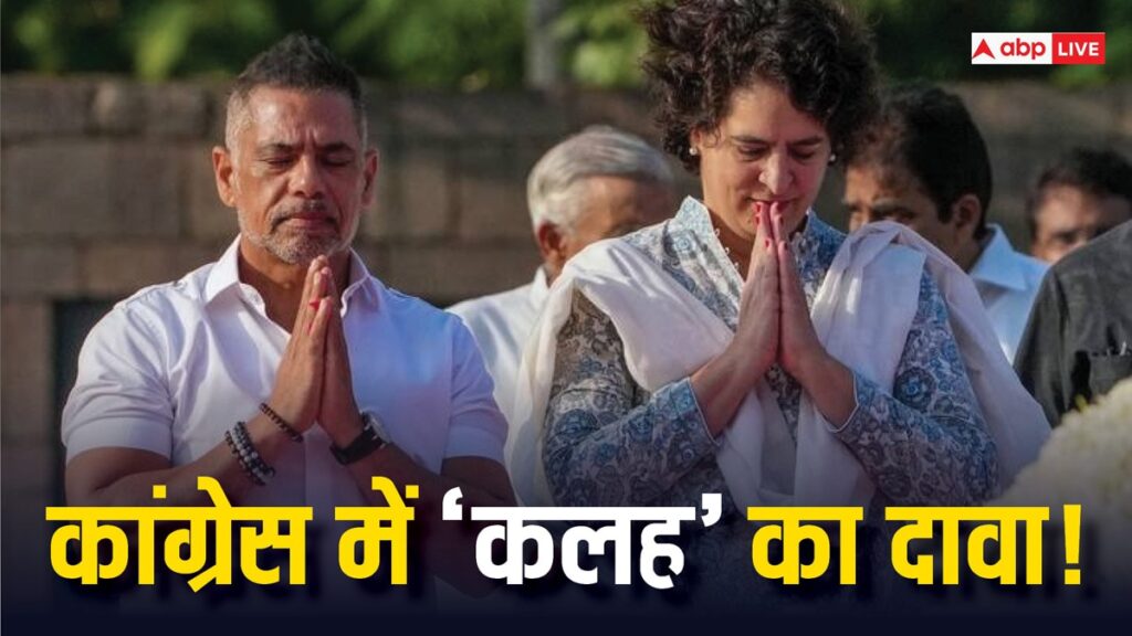 lok-sabha-election-2024:-‘रॉबर्ट-वाड्रा-की-अमेठी-में-हुई-अनदेखी’,-bjp-ने-किया-दावा,-‘राहुल-खेमे’-पर-लगाया-जीजा-का-प्लान-फेल-करने-इल्जाम