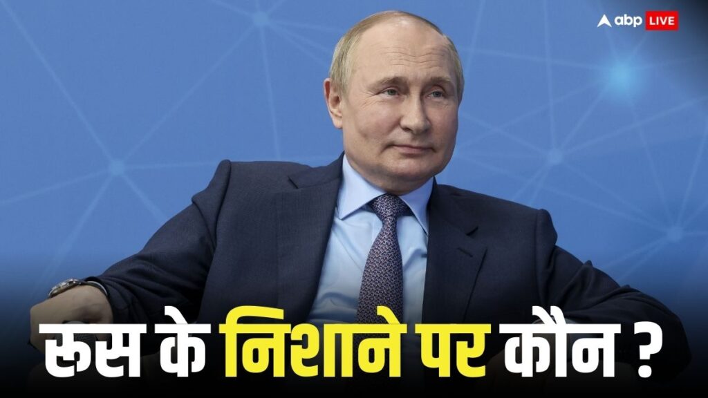 russia-nuclear-exercises:-पश्चिमी-देशों-के-खिलाफ-परमाणु-अभ्यास-करेगा-रूस,-पुतिन-के-ऐलान-से-किन-देशों-को-खतरा?