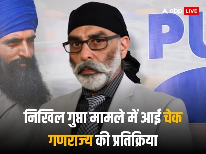 gurpatwant-singh-pannu-case:-कोर्ट-ने-अमेरिका-को-दिया-झटका,-गुरपतवंत-सिंह-पन्नू-की-हत्या-में-निखिल-गुप्ता-को-अभी-राहत