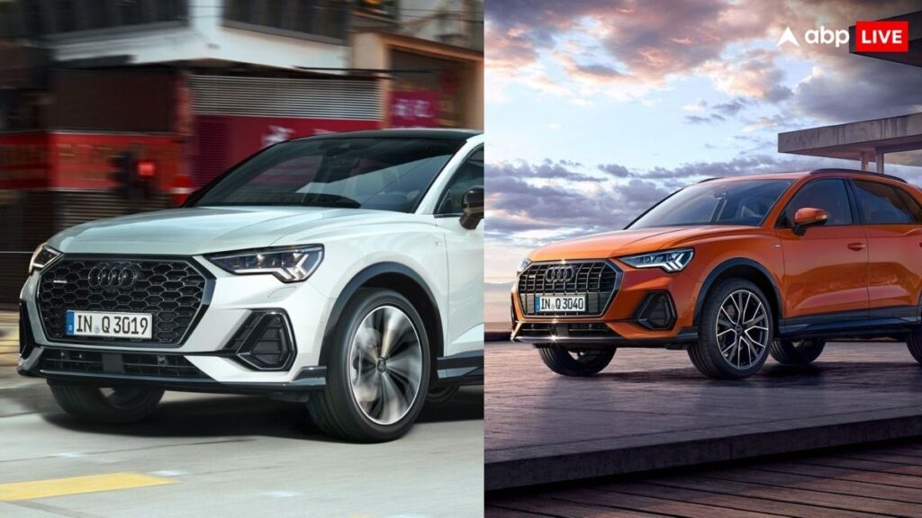 audi-q3-एसयूवी-और-q3-स्पोर्टबैक-का-नया-बोल्ड-एडिशन-भारत-में-हुआ-लॉन्च,-जानें-कीमत-और-खासियत