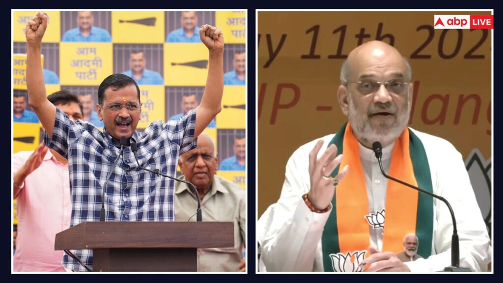 lok-sabha-elections-2024:-केजरीवाल-ने-की-pm-को-लेकर-भविष्यवाणी,-अमित-शाह-बोले-bjp-के-संविधान-में-नहीं-लिखा-कि-मोदी…