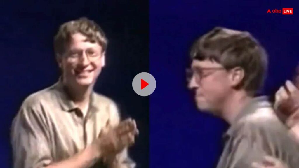 bill-gates-viral-video:-इतनी-खुशी!-windows-95-के-लॉन्चिंग-पर-झूम-उठे-थे-बिल-गेट्स,-सामने-आया-वीडियो