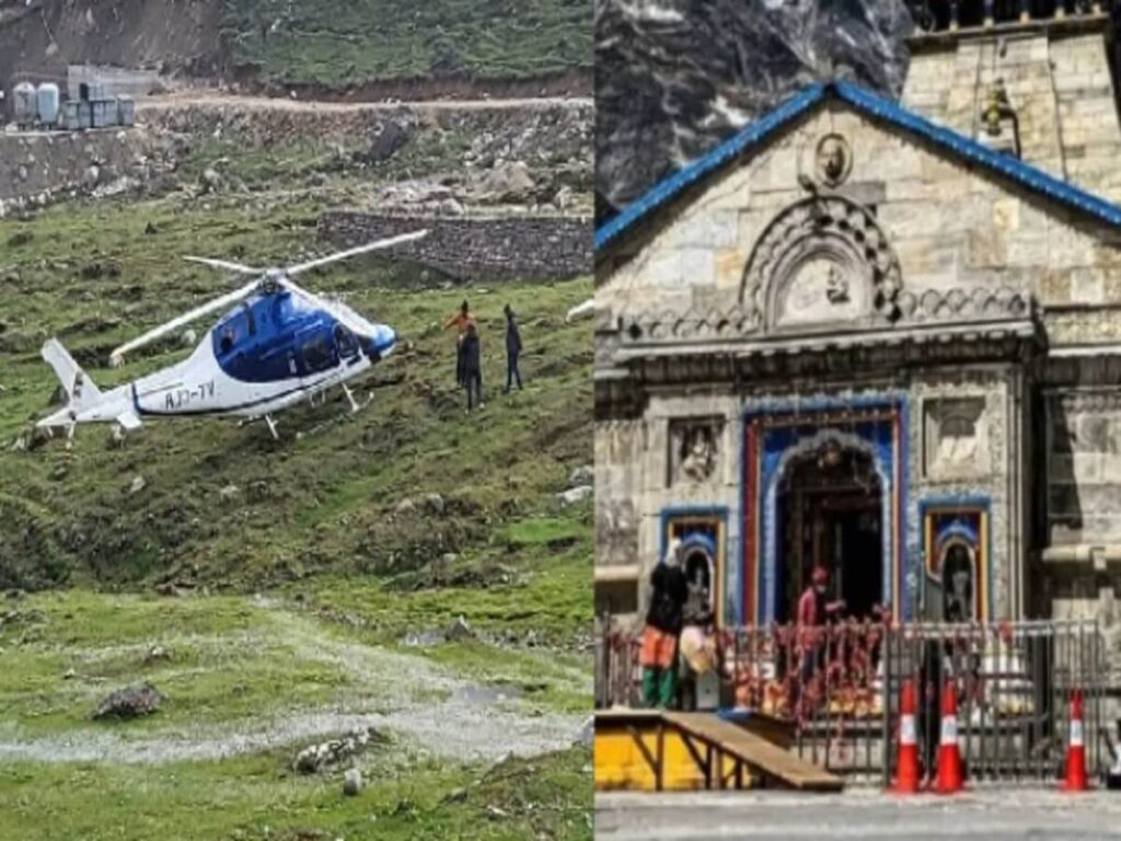 केदारनाथ-धाम-में-फिर-हुई-हेलीकॉप्टर-इमरजेंसी-लैंडिंग,-दर्शन-को-जाने-के-लिए-6-यात्री-थे-सवार