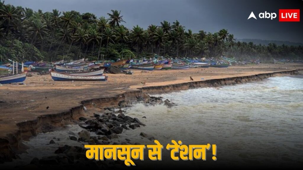 monsoon-news:-भारत-में-आज-मानसून-की-एंट्री-सिर्फ-राहत-नहीं-साथ-लाएगी-‘आफत’,-imd-ने-जारी-कर-दिया-यलो-अलर्ट